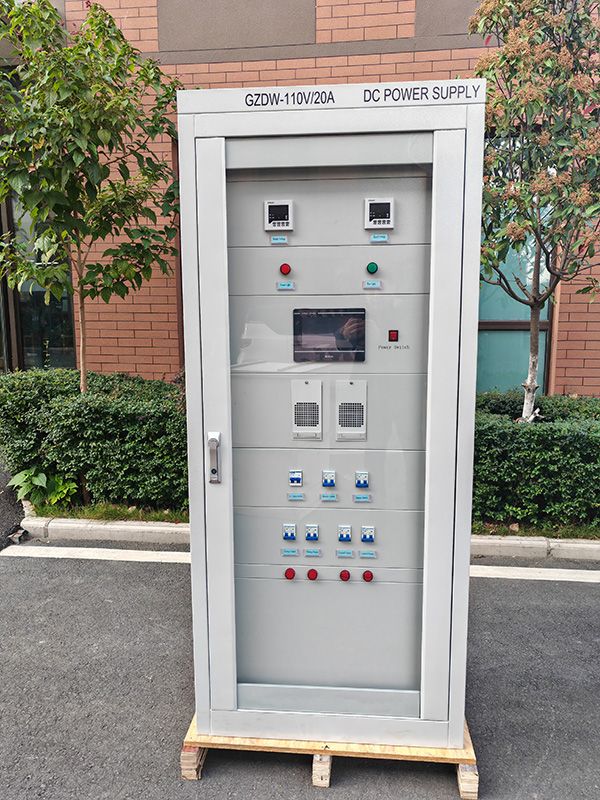 GZDW-110V 20A 直流屏